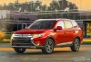 Mitsubishi Outlander: thông số kỹ thuật, hình ảnh, giá bán