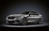 Chi tiết BMW M5 Competition vừa ra mắt