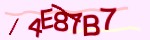 Mã bảo mật