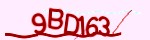 Mã bảo mật