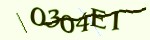 Mã bảo mật