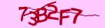 Mã bảo mật