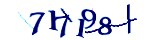 Mã bảo mật