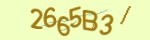 Mã bảo mật