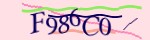 Mã bảo mật