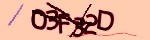 Mã bảo mật