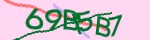 Mã bảo mật