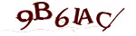 Mã bảo mật