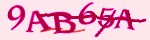 Mã bảo mật