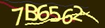 Mã bảo mật