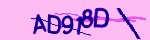 Mã bảo mật