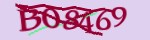 Mã bảo mật