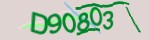 Mã bảo mật