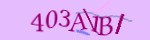Mã bảo mật