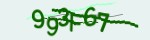Mã bảo mật
