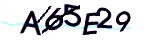 Mã bảo mật