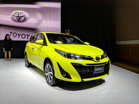 Toyota Yaris 2018 ra mắt phiên bản G có giá bán 650 triệu đồng 5.